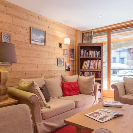 Les Chalets Du Forum 3p 7p Space Saint-Bon-Tarentaise