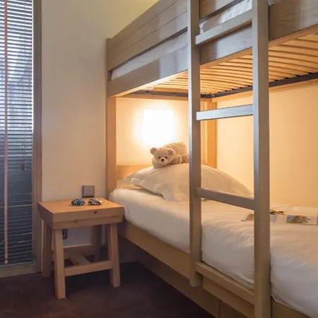Apartment Les Chalets Du Forum 3p 7p Space *